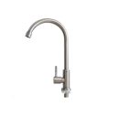 Maxxen Pillar Tap Lever Basin Hot and Cold Water Tap Faucet